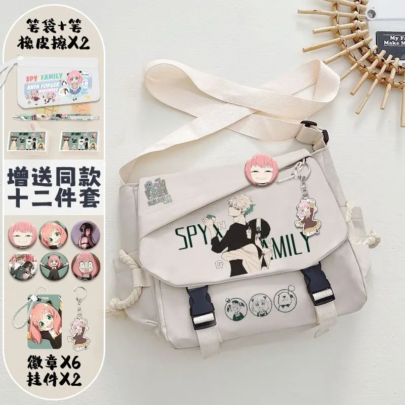 Spy X Family Single Shoulder Crossbody Men Women, Large Capacity Anime For Middle And High School Students, Aniya Merchandise, A