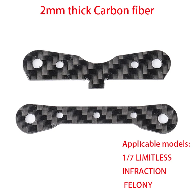 Carbon Fiber Simulation Rear Arm Code Bracket for 1/7 ARRMA FELONY INFRACTION LIMITLESS 6S Car Truck Parts