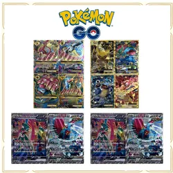 Pokemon Collectible Craft Foil DIY ACG  Kasumiga Combo Ancient Future Gulaton Gaioka Pi Three Family Small Set Boy Gifts