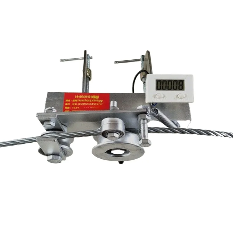 For Wire Rope Meter Electric Hanging Basket Ship Elevator Wire Rope Cable Special Meter Counter