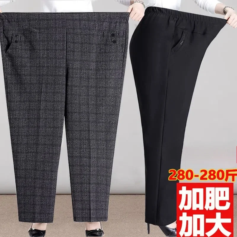 

Large Size Mother Pants Spring Summer High Elastic Waist Middle Aged Women Pants Casual Stripes Black Grandma Pants 6XL7XL 8XL
