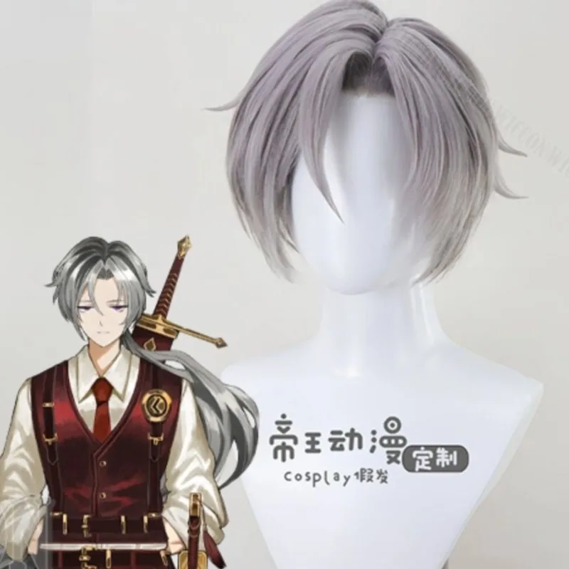 

Lcb Limbus Company Lucio Cosplay Wig 루치오 Textbook Halloween Man Nature Wig Heat Resistant Mixed Grey 1m Hair Navidad Carnaval