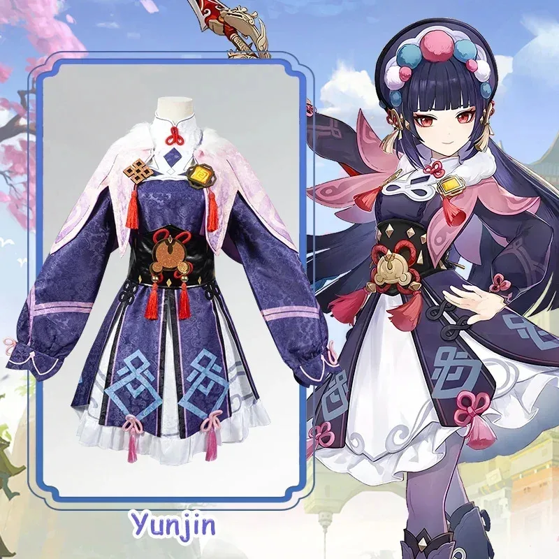 

YunJin Cosplay CostumeImpact Adult Carnival Uniform Wig Anime Halloween Costumes Women Game