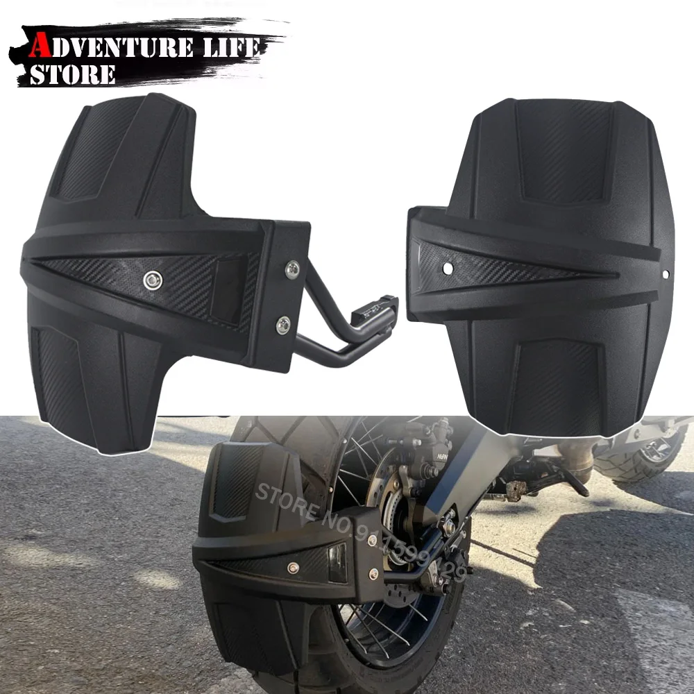

Для Honda XADV 750 XADV 750 X-ADV 750 2017-2024 аксессуары для мотоциклов заднее крыло брызговик защитная крышка задняя шина брызговик