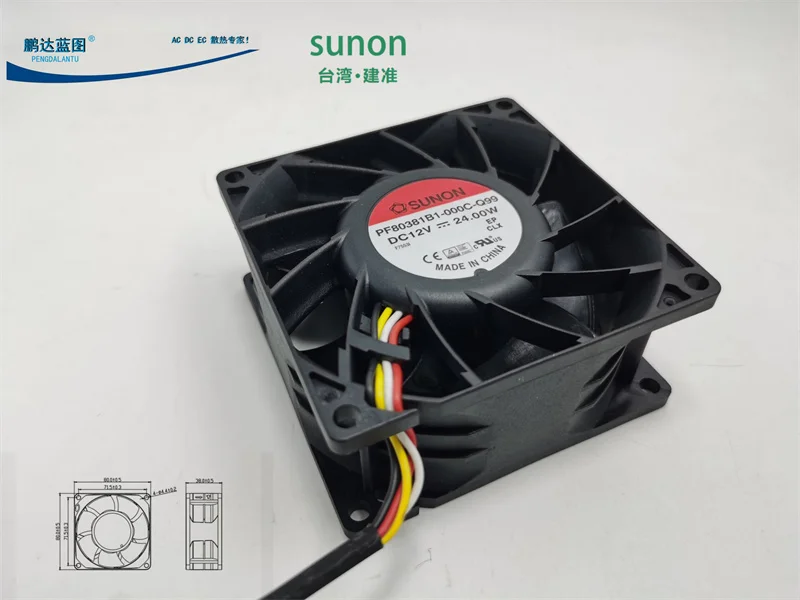 PF80381B1-000C-Q99ใหม่ลูกบอลคู่12v24w สูงการควบคุมอุณหภูมิ8038การควบคุมสี่สายพัดลมทำความเย็น80*80*38มม