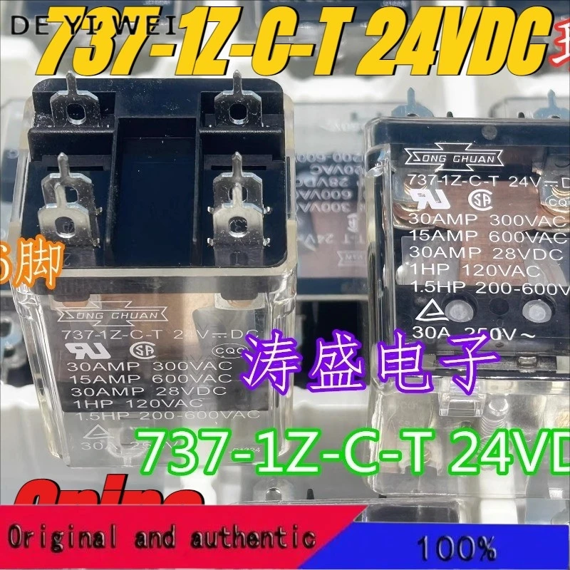 （Brand New Original… - image