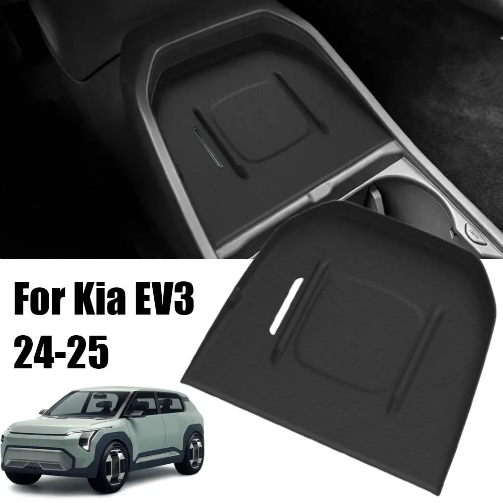 

Для Kia EV3 2024-2025 коврики для беспроводной зарядки центральной консоли, противоскользящие, износостойкие, силиконовые, устойчивые к царапинам, Accesso L3L3