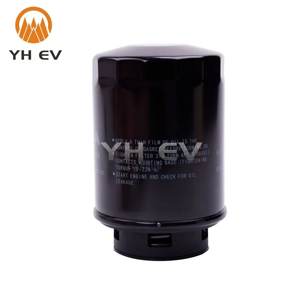 Car Spin-on Oil Filter For HAIMA 8S SUV 1.6T 7X TGDI Haima S5 M6 2019-,HMA GA16-YF,OEM A16G1011300