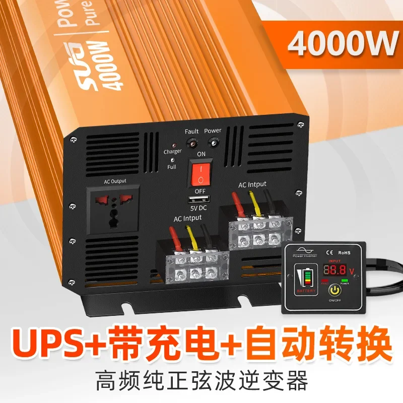 12V/24V 4000W with Intelligent Charging Function Household Ups Inverter Mains Priority Switching Battery Backflush