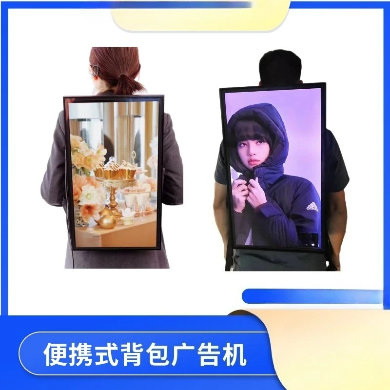 

Плечо Android Открытый Маркетинг Портативная мобильная рекламная машина ЖК-экран HD Поддержка WIFI