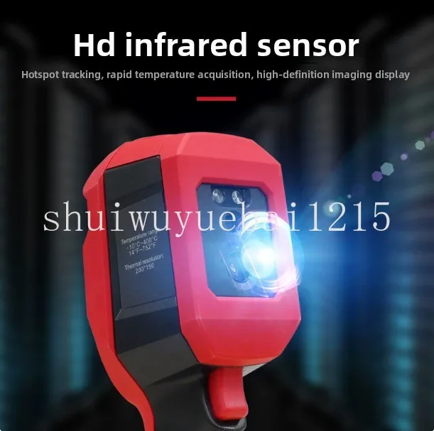 UTi120S infrared thermal imager high definition thermometer industrial power floor heating detection thermal imager view 2