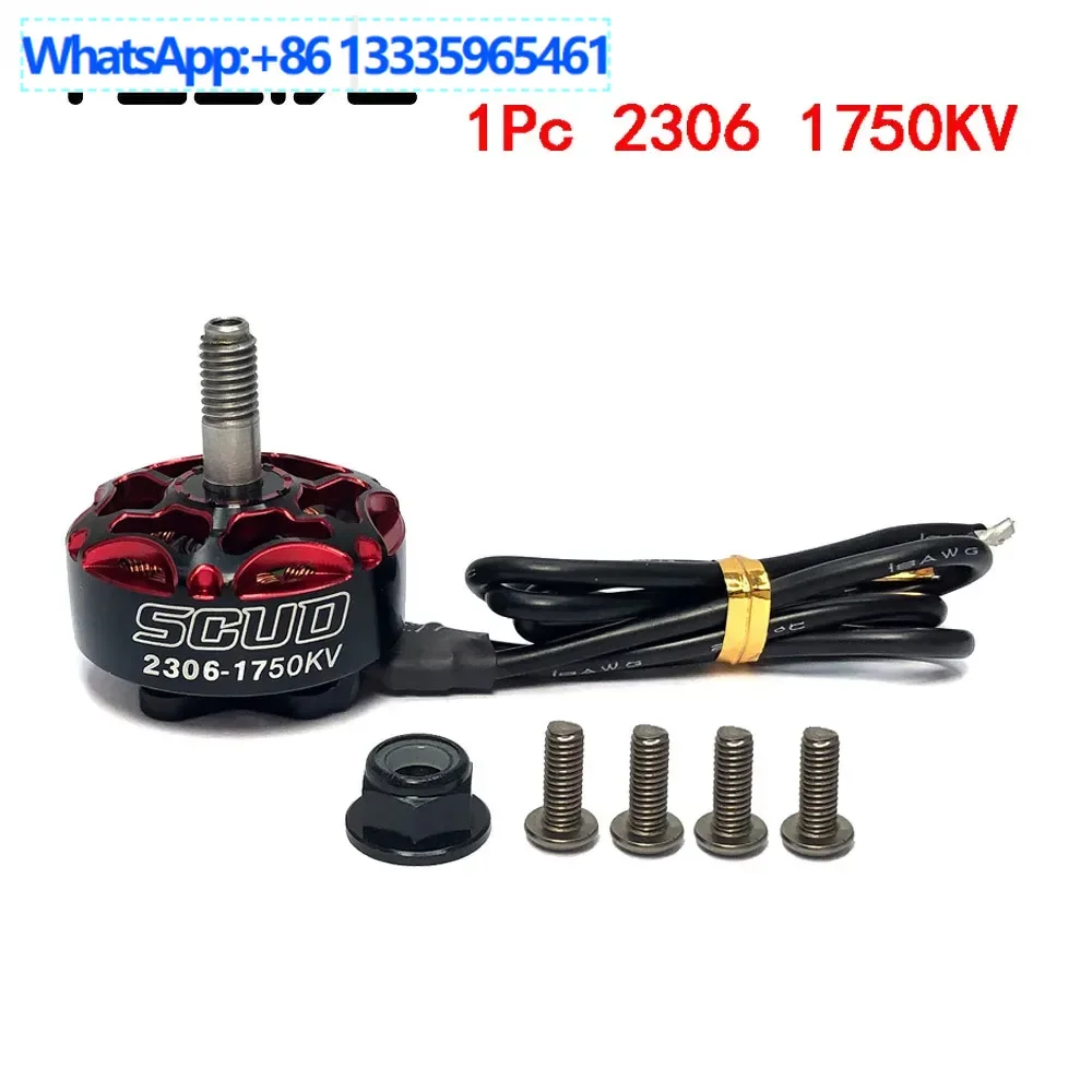 

YSIDO 2306 series cross machine competition motor 1750KV/2500KV drone motor