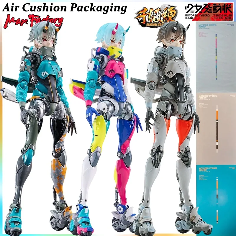 

Max Factory Sentinel-toys Genuine MOTORED CYBORG RUNNER Series TREK DOWNTOWN MANDARIN SURF PSYCHEDELIC Action Figures Model Toys