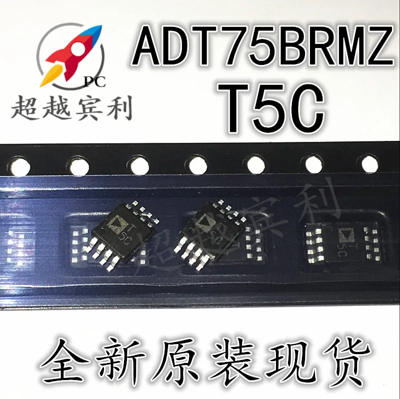 

30pcs original new ADT75BRMZ ADT75 Temperature Sensor MSOP8 Screen Printed T5C Hot Spot