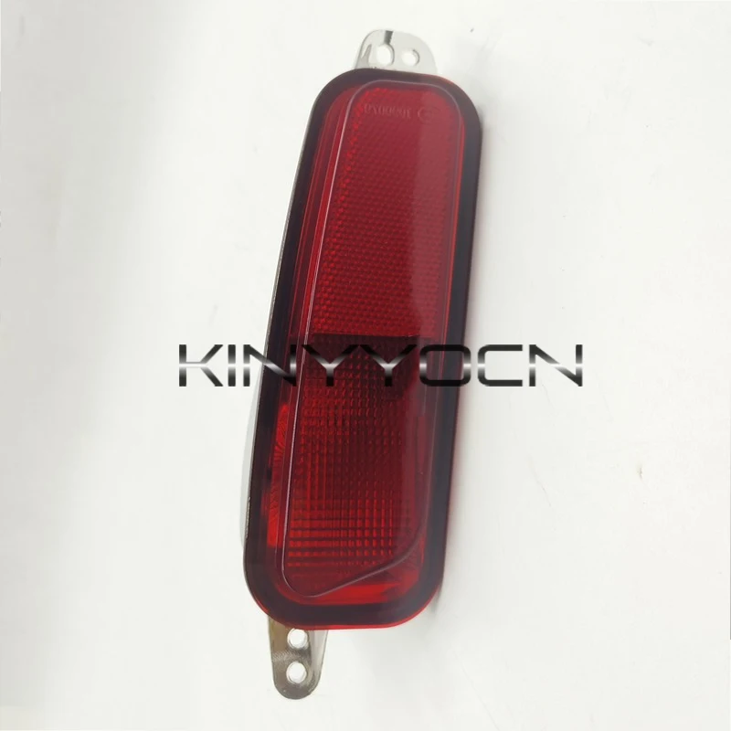 Car Rear Bumper Light Brake Lamp For FAW Bestune X40 2016 2017 2018 2019 2020 Rear Fog Light Signal Reflecto Light