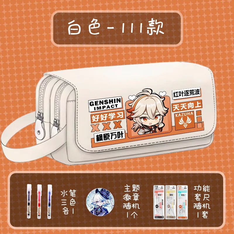 Anime Game GS Impact Cos Raiden Ei Tartaglia Yae Miko Kinich Hutao Arlecchino Etc. Unisex Casual Storage Pencil Case Present