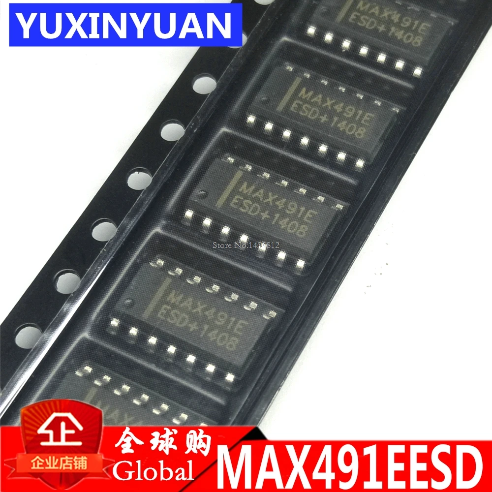 MAX491EESD MAX491E MAX491 SOP14 10PCS/LOT