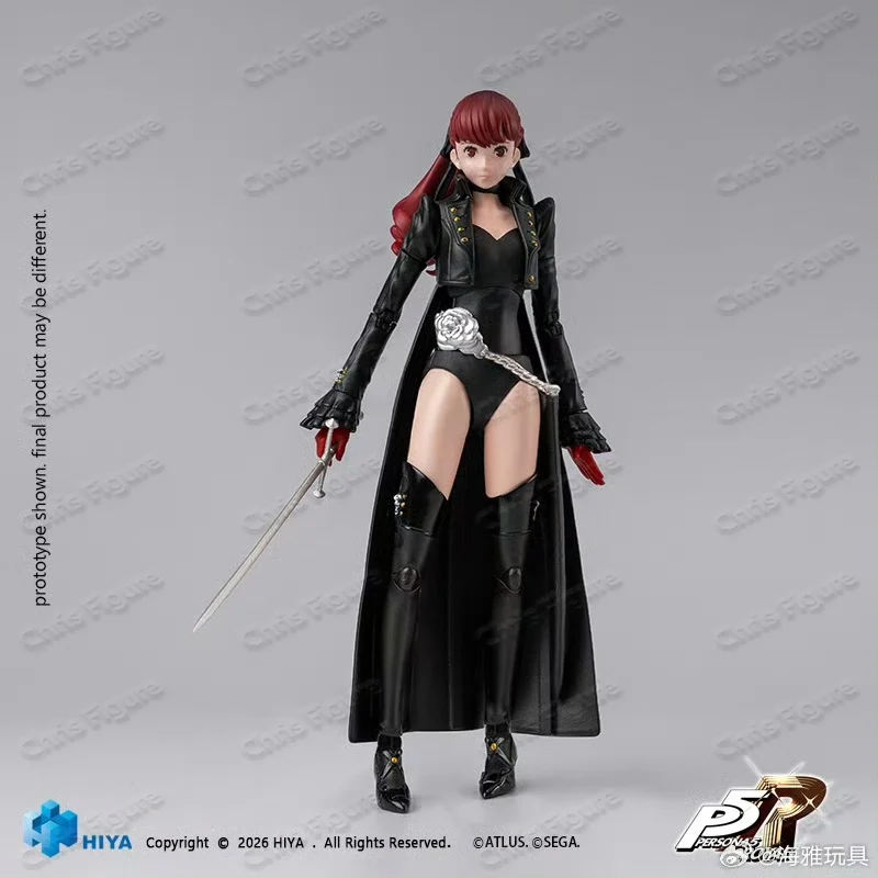 

Pre-sale HIYA 15CM Exquisite Basic Series Persona 5 Royal Purple Action Figure Collection Gift