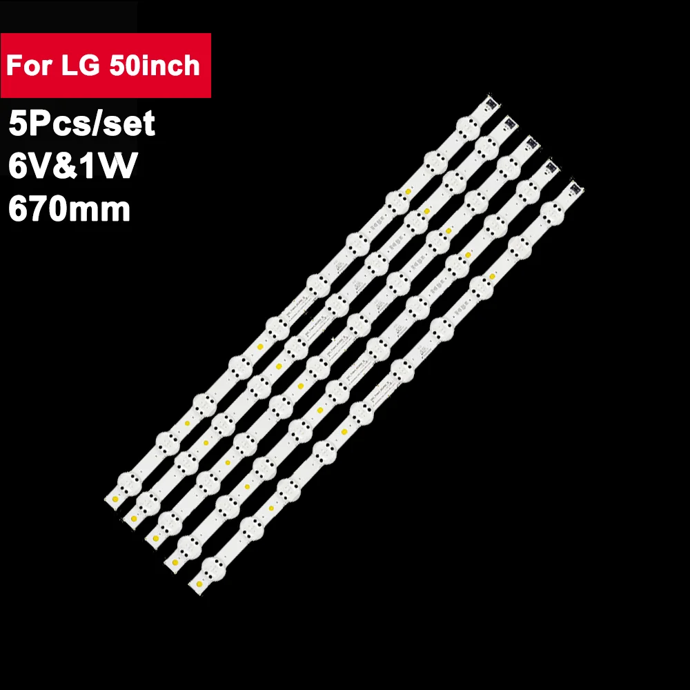 

5pcs 670mm Led Tv Strip for LIG 60inch 10lamps Csp SSC-Trident-60UK62(sharp)-10LED-SVL600A43 60UK6090PUA