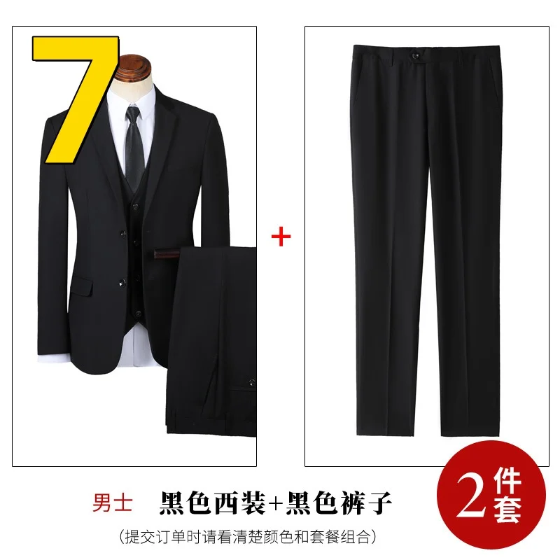 M10202 Wedding and work group clothing business formal suits