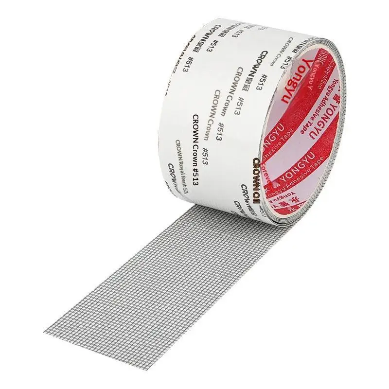 2M Window Screen Repair Tape With Strong Self Adhesive For Home Window Door Mesh Hole Fixing Anti Mosquito And Insects