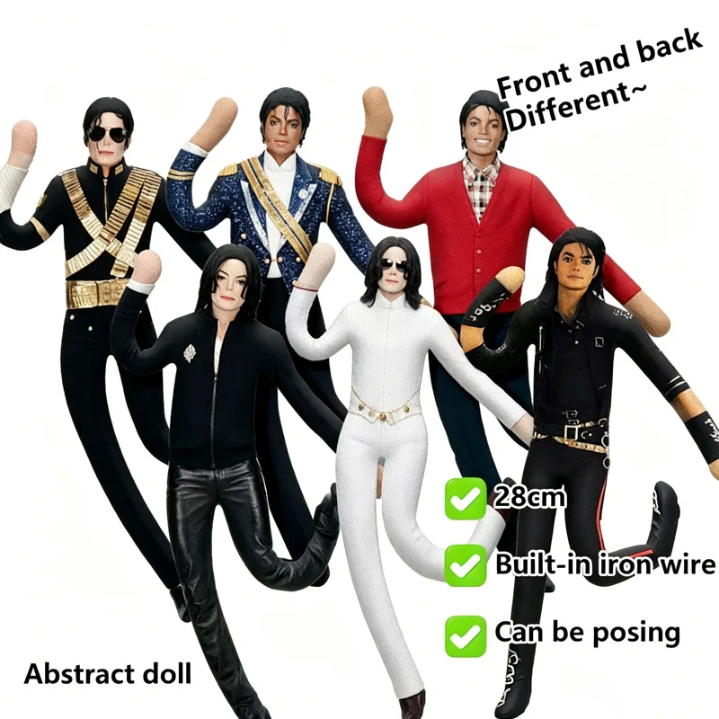 Michael Jackson Cosplay Prop Doll Plush Stuffed Figure Joint Mobility Room Decoration Soft Toy for Fans