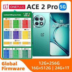 Оригинальный мобильный телефон OnePlus Ace 2pro 5G 6,74 дюйма Snapdragon8 Gen 2 3D 5000 мАч SuperVOOC Charge 50 МП NFC б/у телефон