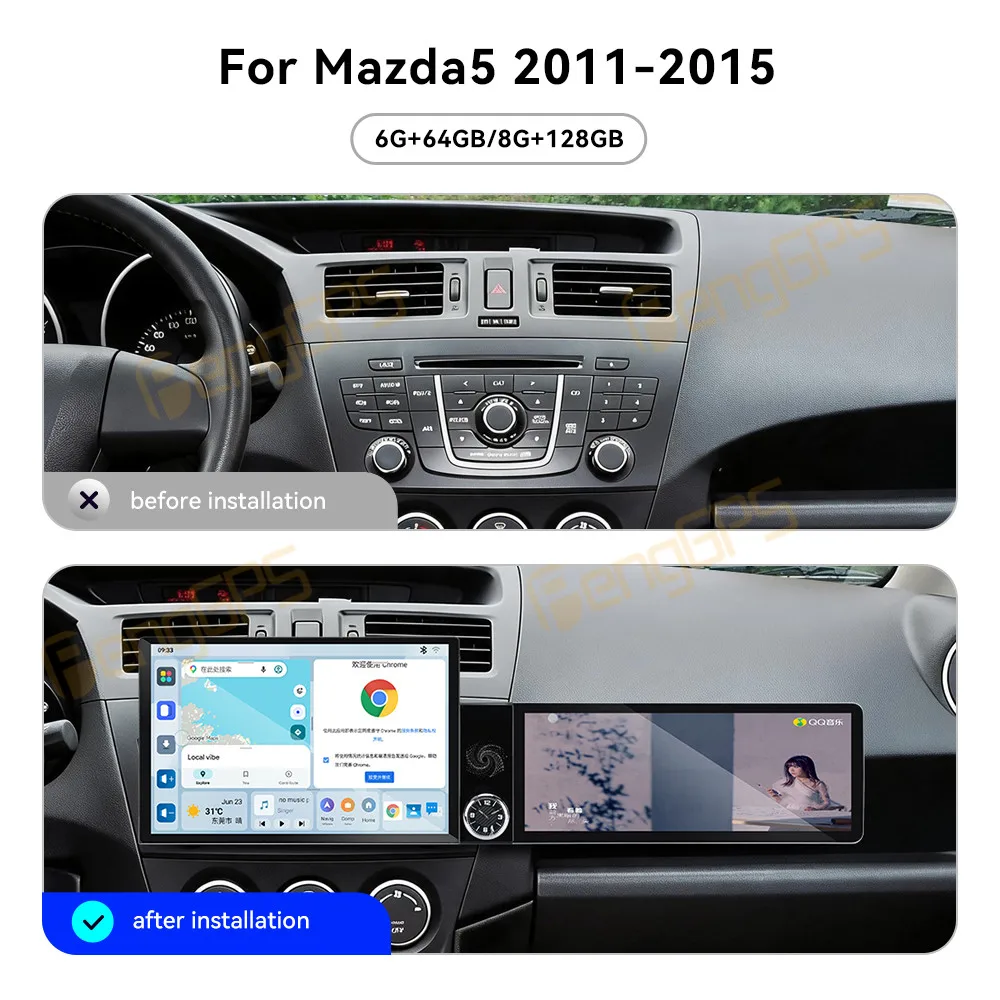 13.1 Inch Screen Car Radio For Mazda 5 2011-2015 Android Auto GPS Navigation Multimedia Video Stereo Receiver Head Unit