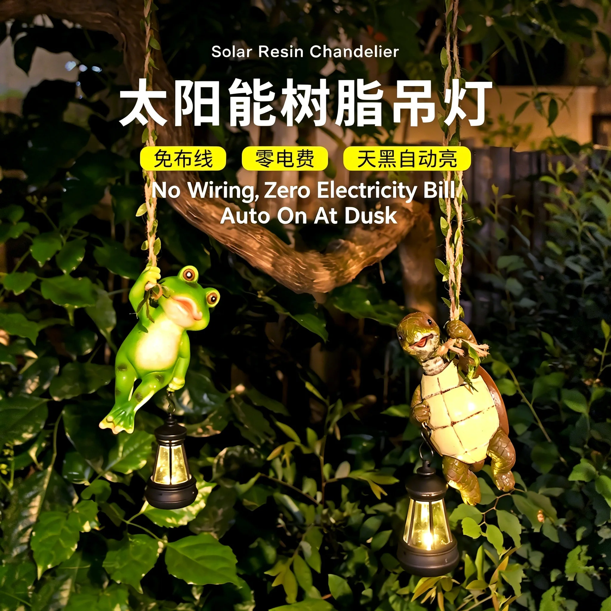 Waterproof Solar Frog/Turtle Hanging Light, Auto On/Off LED Lantern for Outdoor Garden Decor