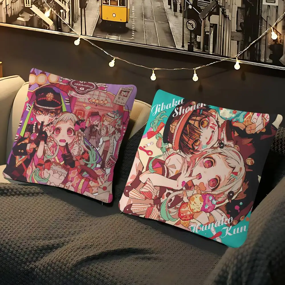 

Anime H-Hanako Kun Yashiros Stitch Lucky Dragon Pillow Cover Sofa Cushion Cover Home Room Decoration Children Gift