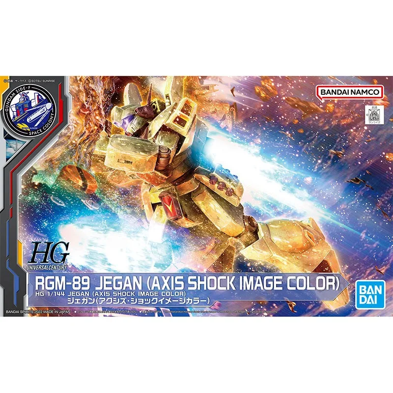 Bandai Genuine RGM-89 JEGAN (AXIS SHOCK IMAGE COLOR) HG 1/144 Gundam Anime Action Figure Assembly Model Toys Ornaments Children