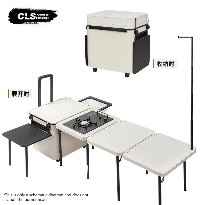 Cls Outdoor Car Mob… - image