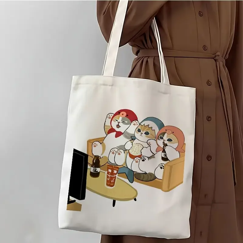 Sac Fourre-Tout En … - image