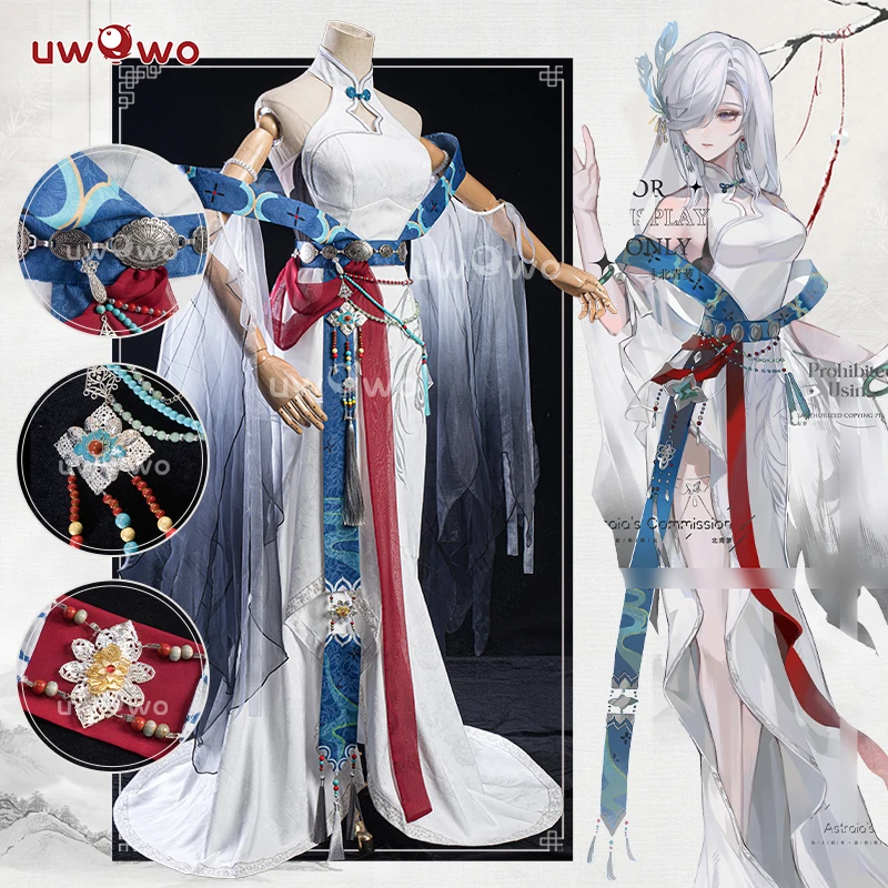 2025 Shenhe Cosplay Game Genshin Impact Fanart Shenhe 'Ink Feather Elegance' Cosplay Costume Chinese Halloween Costume