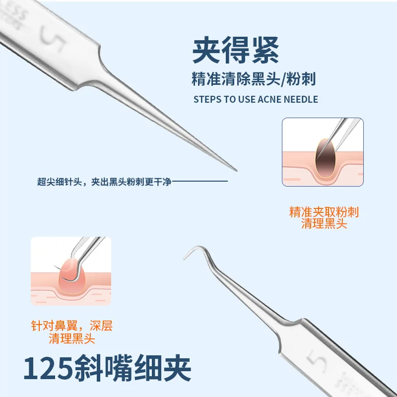 Acne Needle Blackhead Cell Clip Suit Double-Headed Acne Needle Black Head Removal Needle Tweezers Precision Acne Clip Skincare