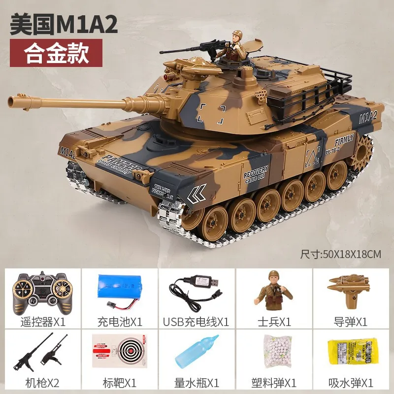 Remote Controlled Tracked Tank Capable Of Launching Battles, Super Large Simulation Children'S Toy Boy Gift