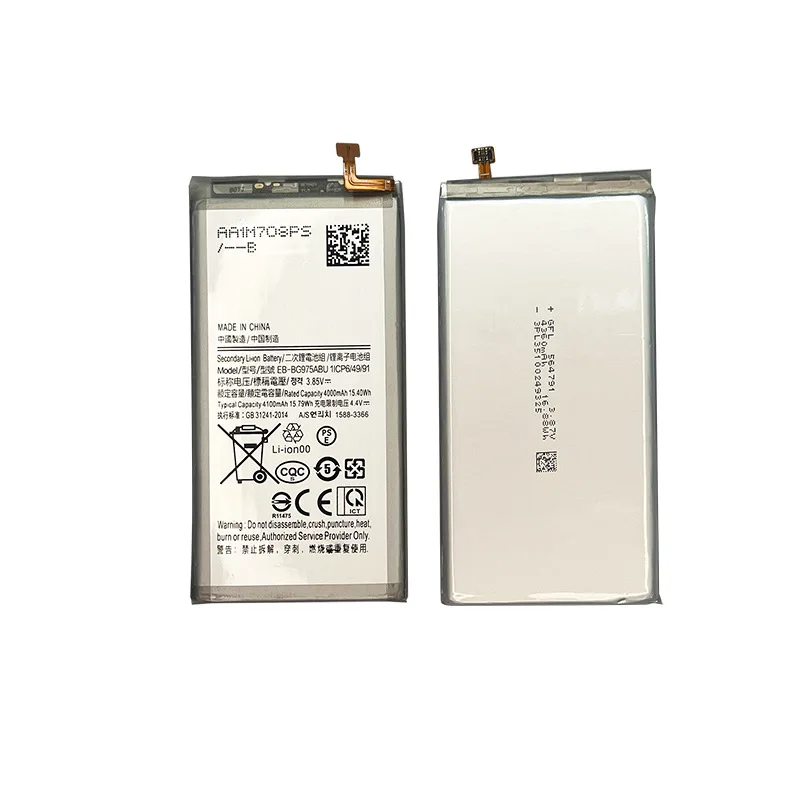 3,7 V mobiele telefoonbatterij EB-BG975ABU (4000 mAh) voor Samsung mobiele telefoonbatterij S10 +/S10PLUS/G975
