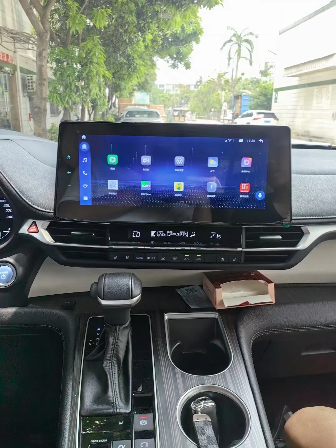 12.3-Inch Central C…