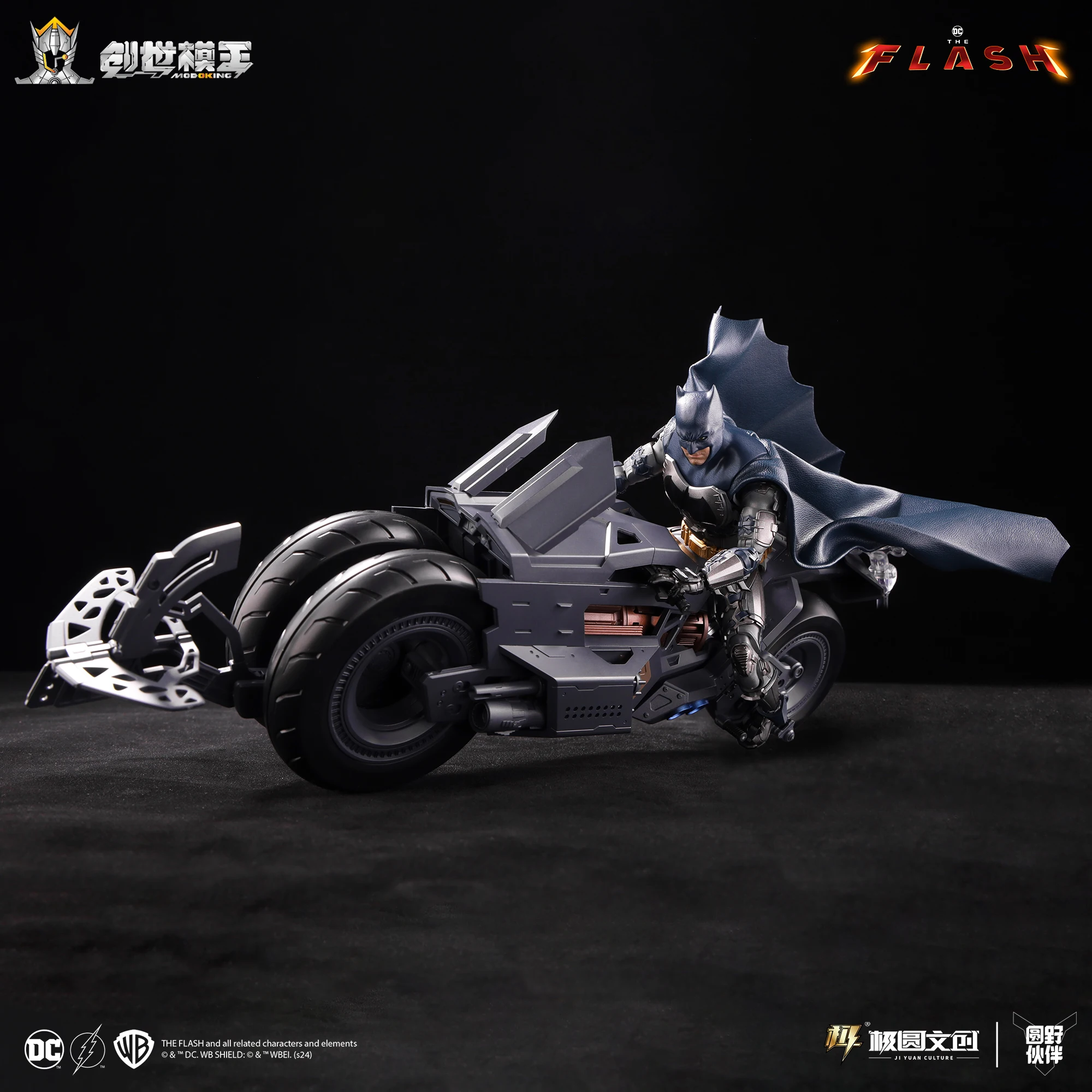 Batman Figure Batmobile Suit Ben Affleck'S Batman Action Figure Modoking Batman Model Batman :The Dark Knight Birthday Gifts