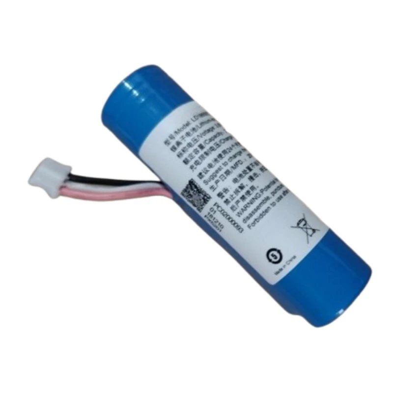 2600mAh for Scanner King 3rd Generation Battery Shouqianba GL32 GL31 GL33LD18650C Lithium Battery