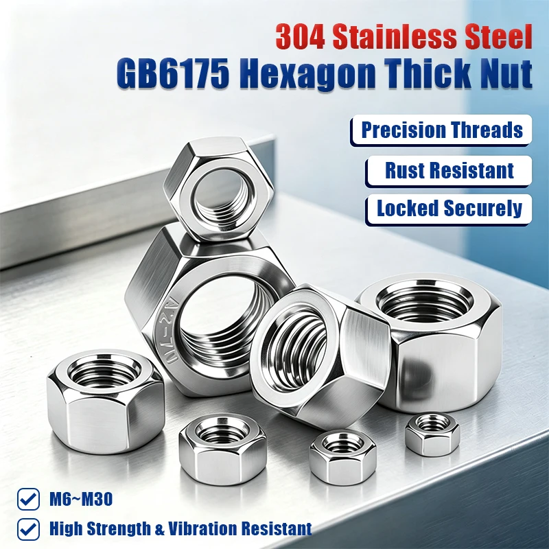 304 Stainless Steel GB6175 Heavy Thick Hex Nut Extra Tall High Height Hexagonal Nut Same Width DIN934 M6-M30