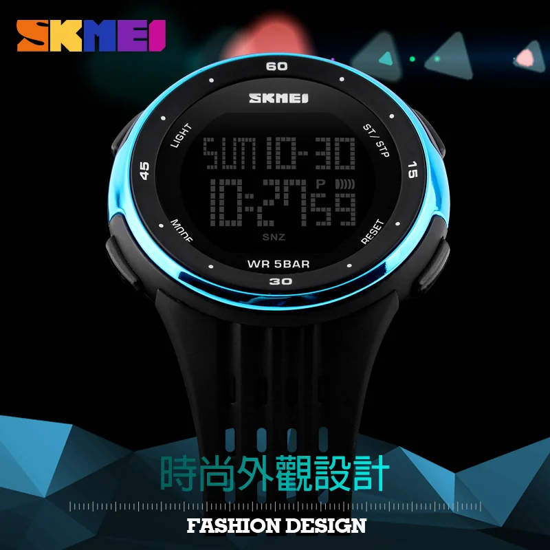 SKMEI Men 2 Time 10 Year Battery Alarm Clock reloj hombre Sport Fitness Watches Mens Digital 100M Waterproof Wrist Watch