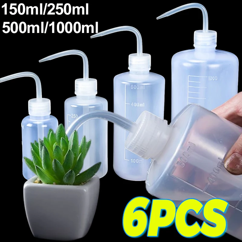 

Plastic Squeeze Watering Bottle Resuable Sprinkle Watering Can For Plants Flower Succulent Multi-purpose Kitchen Storage Bottle