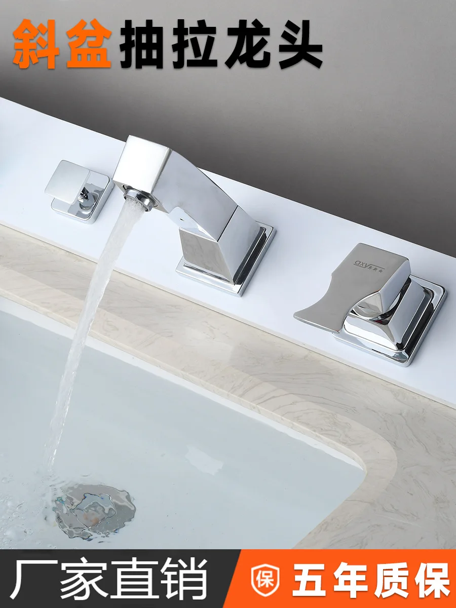 45 degree inclined faucet pull split three piece set three hole washbasin inclined slope 35 °