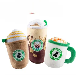 Pet Toys Coffee Cup Tea Cup Toys Dog Plush Toys Ins New Cute Teething Chew Toys