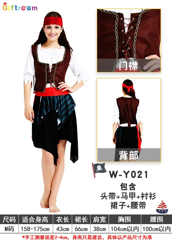 أزياء القراصنة للنساء والرجال البالغين للهالوين الذكور الكابتن جاك سبارو زي قراصنة الكاريبي مجموعة الملابس التنكرية