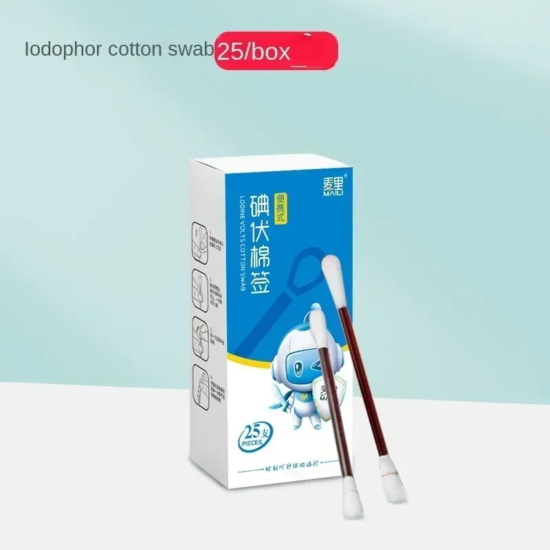 Portable Baby Medical Disinfection Cotton Swab Multifunctional Disinfection Stick Iodine Iodine Disposable 50/100 Pieces