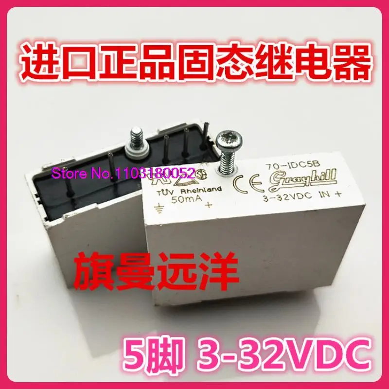 

70-IDC5B 70-1DC5B 3-32VDC 50mA