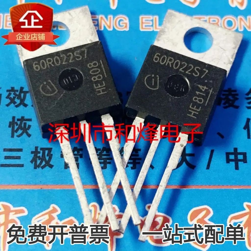 5PCS-10PCS IPP60R022S7 MOS 600V 23A TO220   Transistor On Stock Quality Guarantee