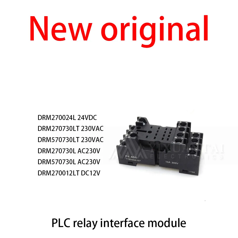 

10Pcs/Lot New original DRM270024L 24VDC DRM270730LT 230VAC DRM570730LT 230VAC DRM270730L AC230V DRM570730L AC230V DRM270012LT